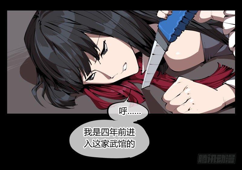三十四，这才是我想要的0