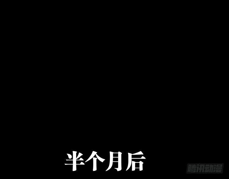 三十六，玄脂庵13