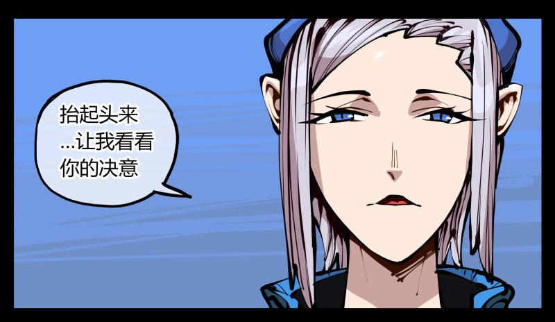二十四，不可乱心21