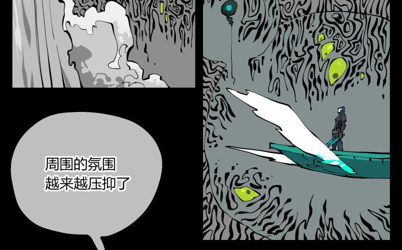 九十九，别样的再会5