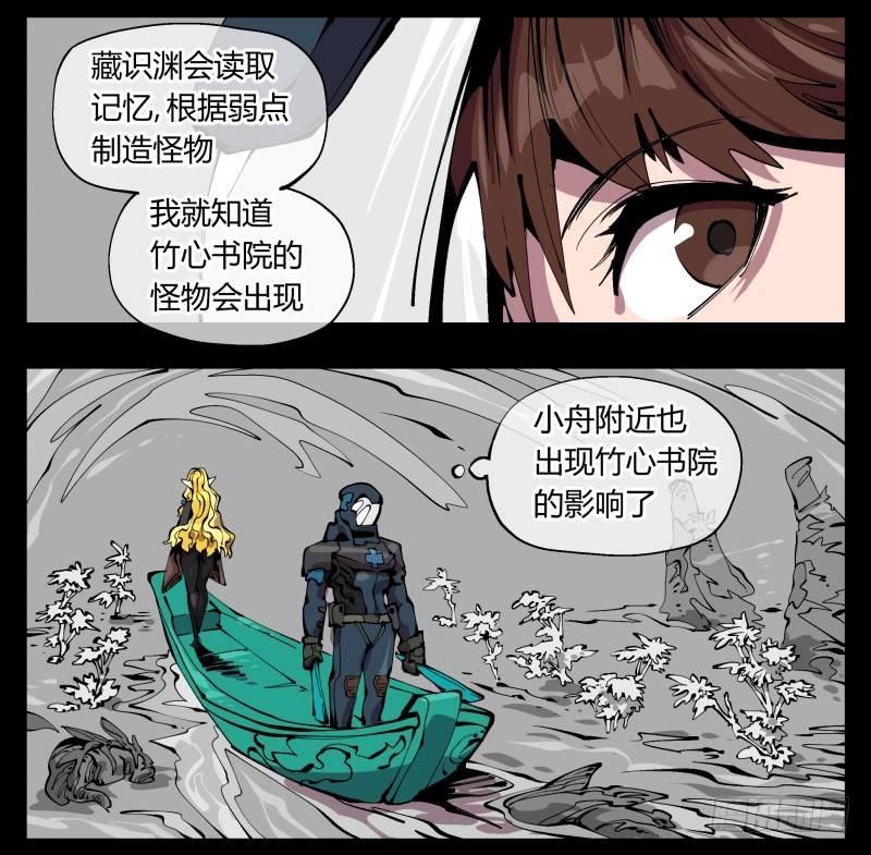 九十九，别样的再会31