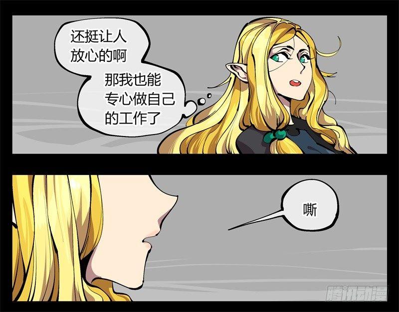 九十八，深入探索32
