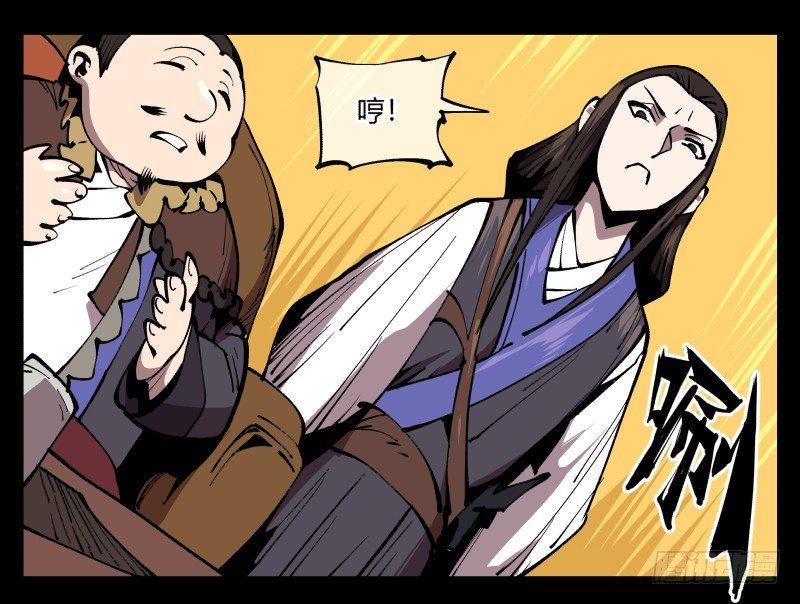 七十三，经典问题：这有什么用？20