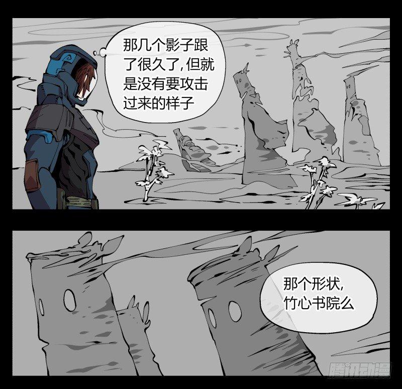 九十九，别样的再会30
