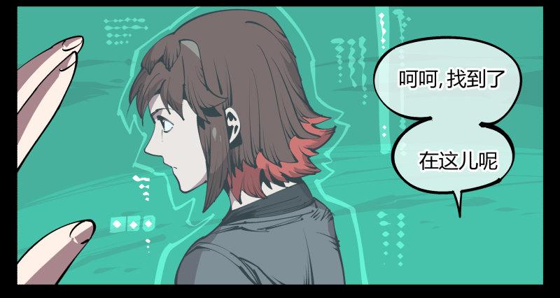 七十六，入职测试17