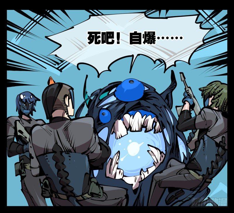 五十七，回归藏识渊0