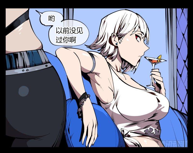 五十九，各方势力18