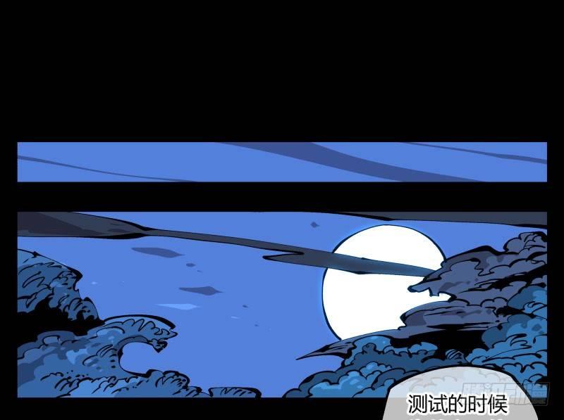 七十九，分别与再会19