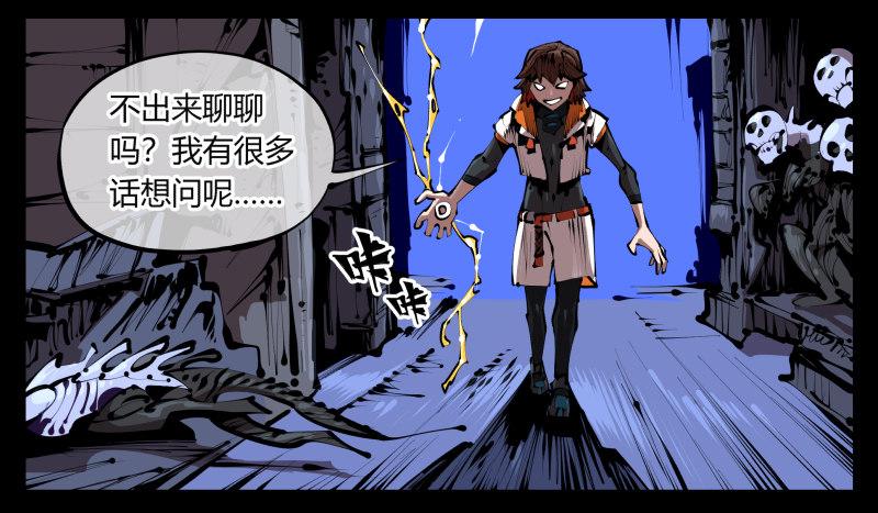 三十九，精通媚术11
