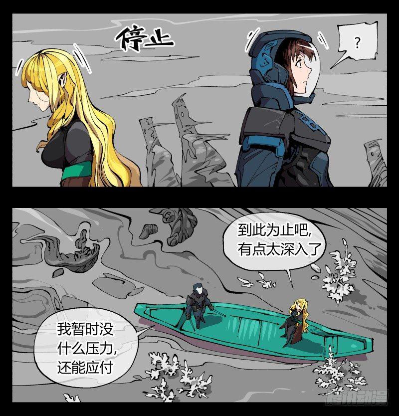 九十九，别样的再会32