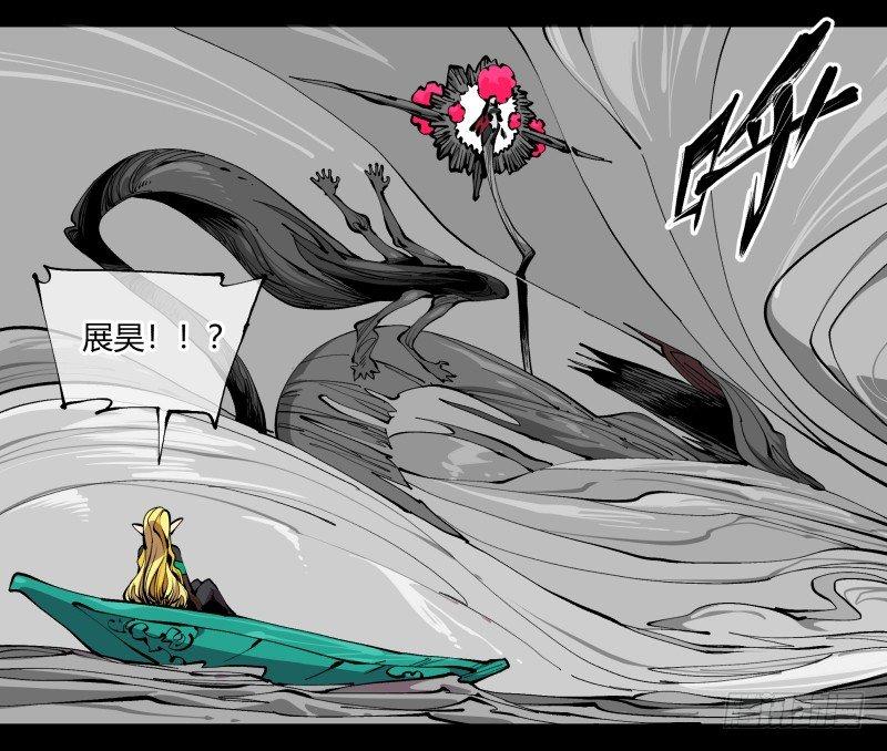 百零一，不要停下来啊12