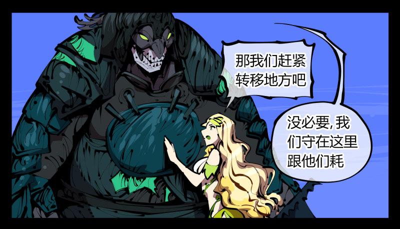 四十五，钓出来了2