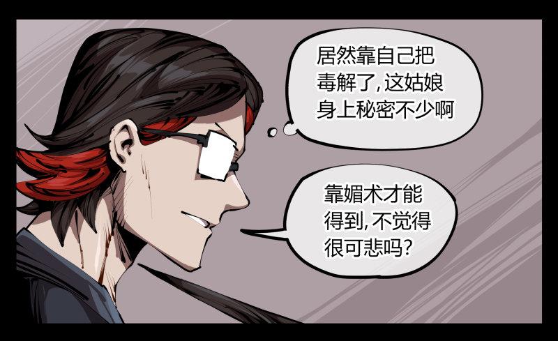 三十四，这才是我想要的19