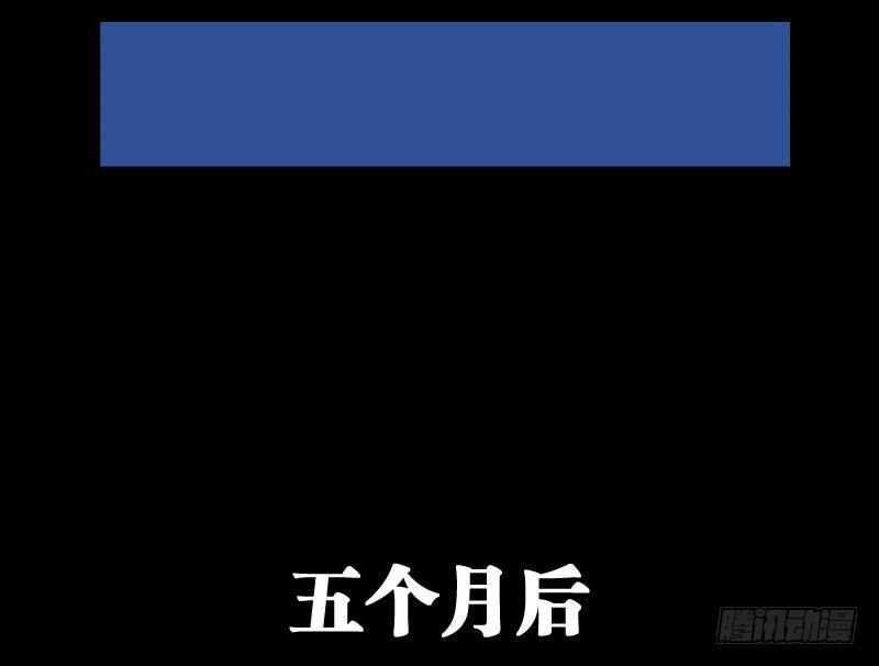 七十五，变异24