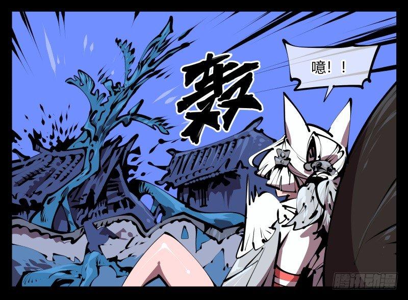 五十，又见竹心书院26