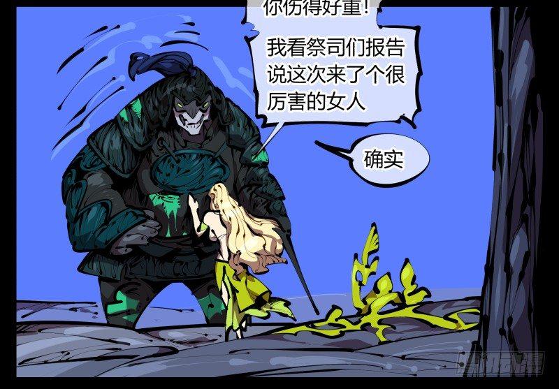 四十五，钓出来了1