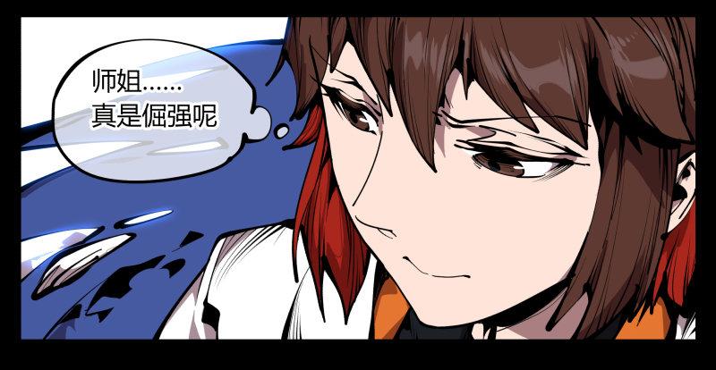 六十六，狂庭22