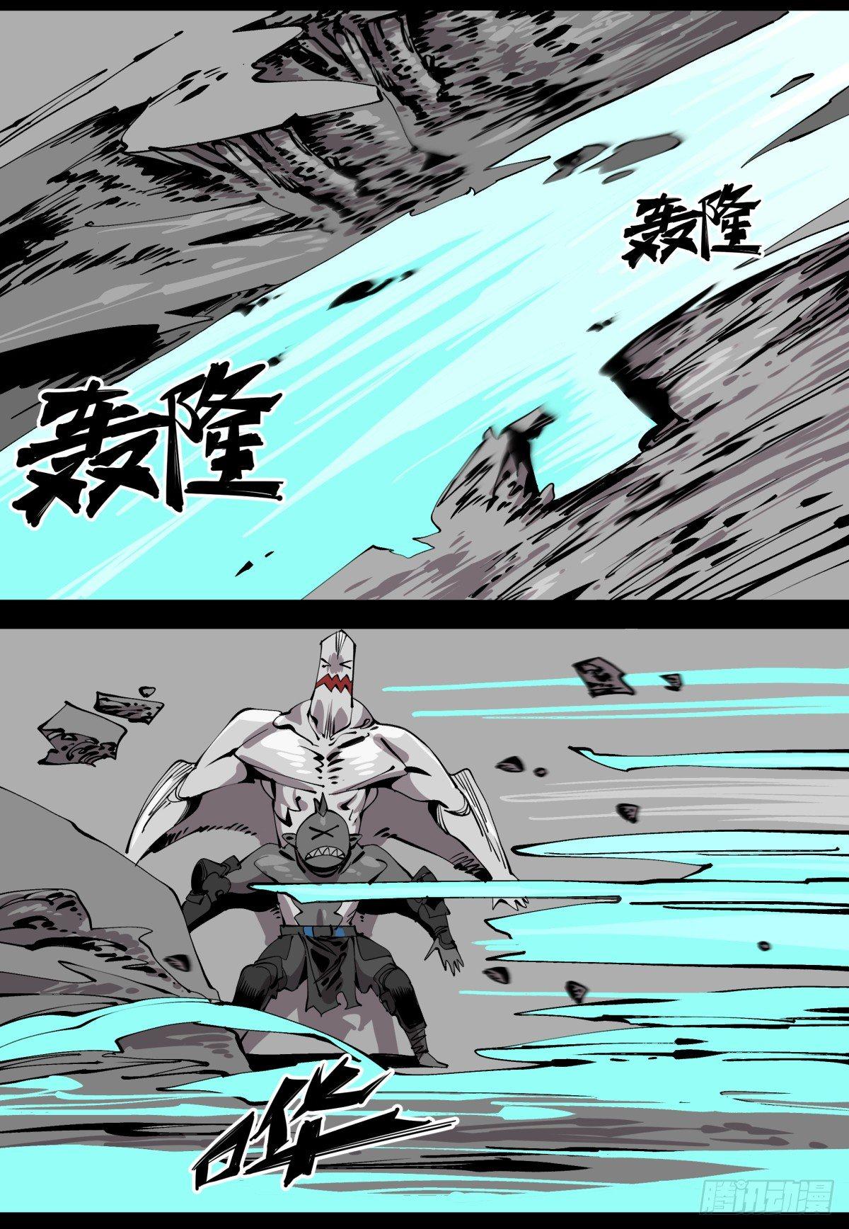 百一一，追击2