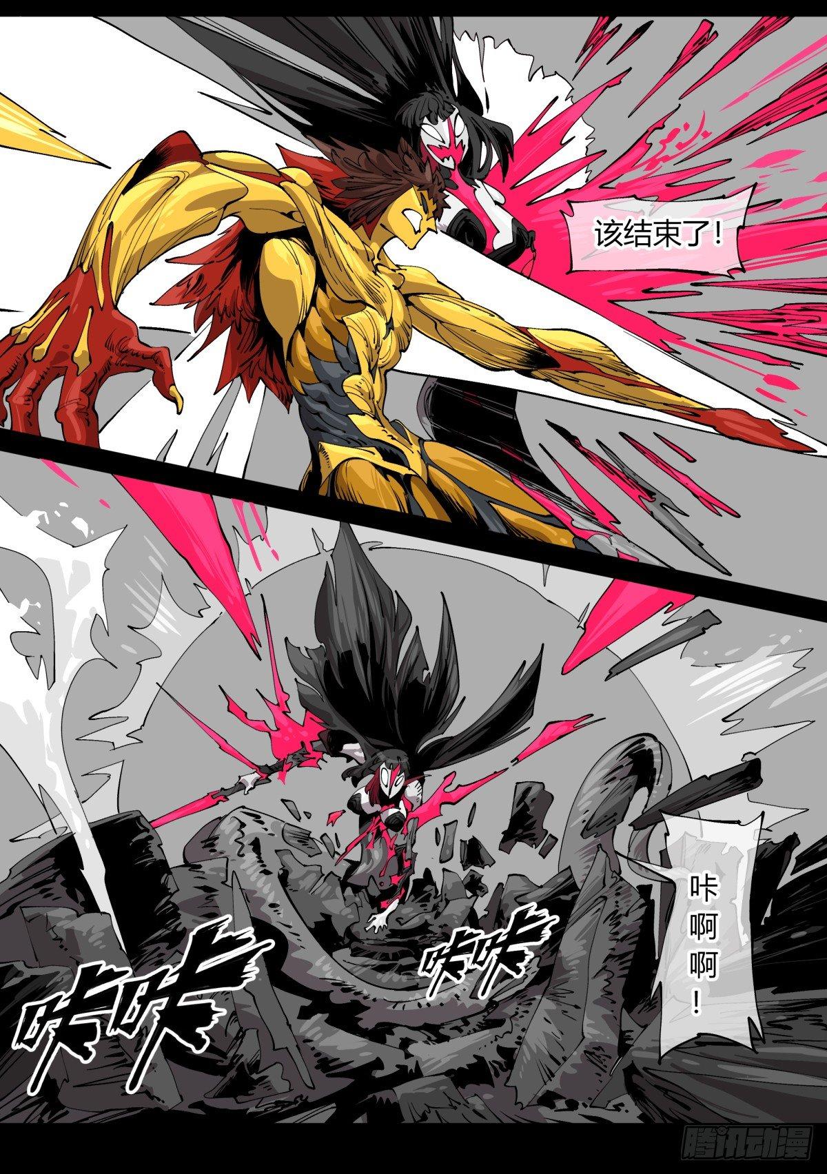 百零八，近战18
