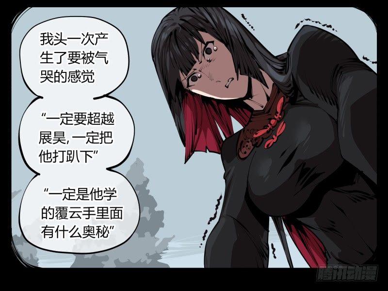 三十四，这才是我想要的9