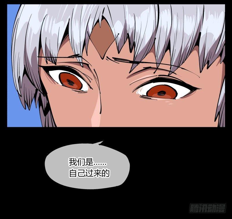 七十五，变异9