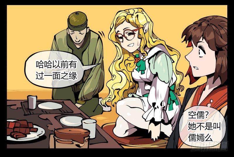 七十三，经典问题：这有什么用？2
