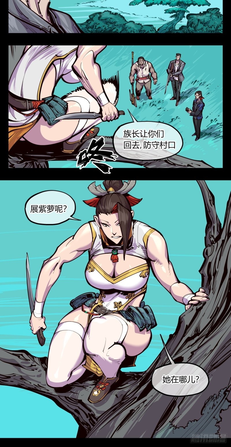 百四二，立长园15