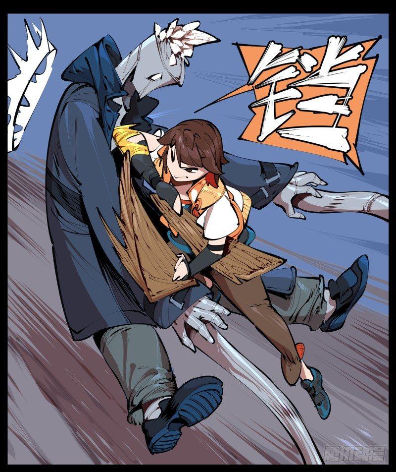 二.诡园测试16