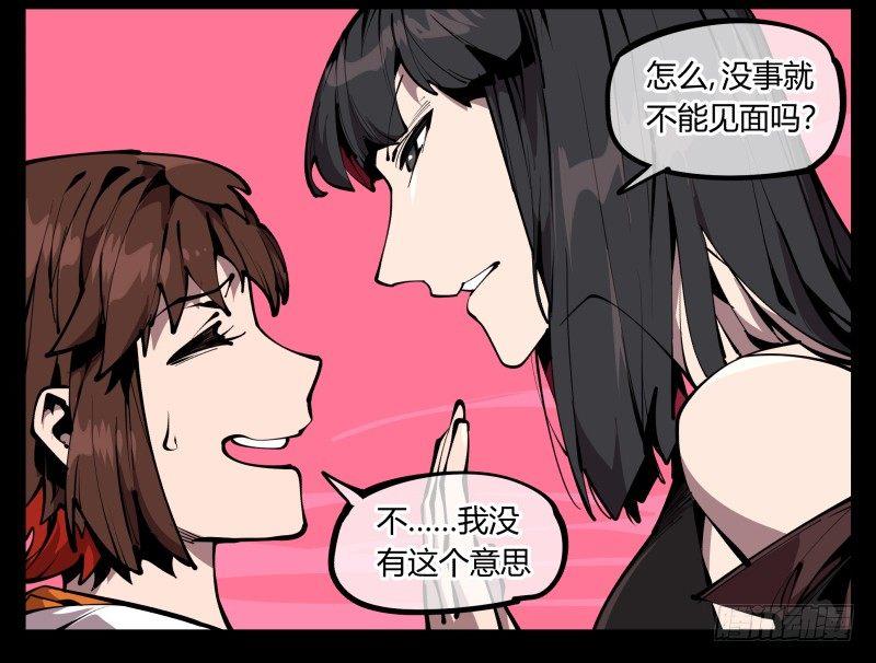 六十五，未来规划24