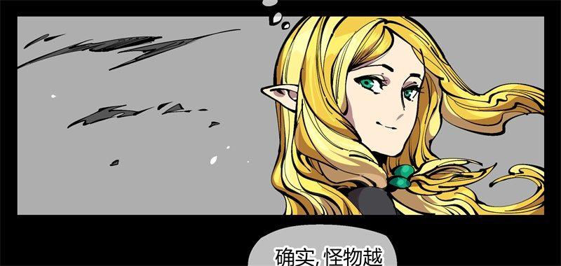 九十八，深入探索6