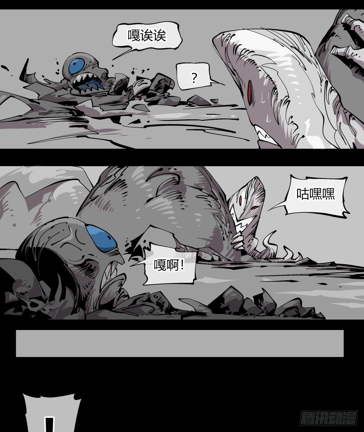 百零五，宏意识16