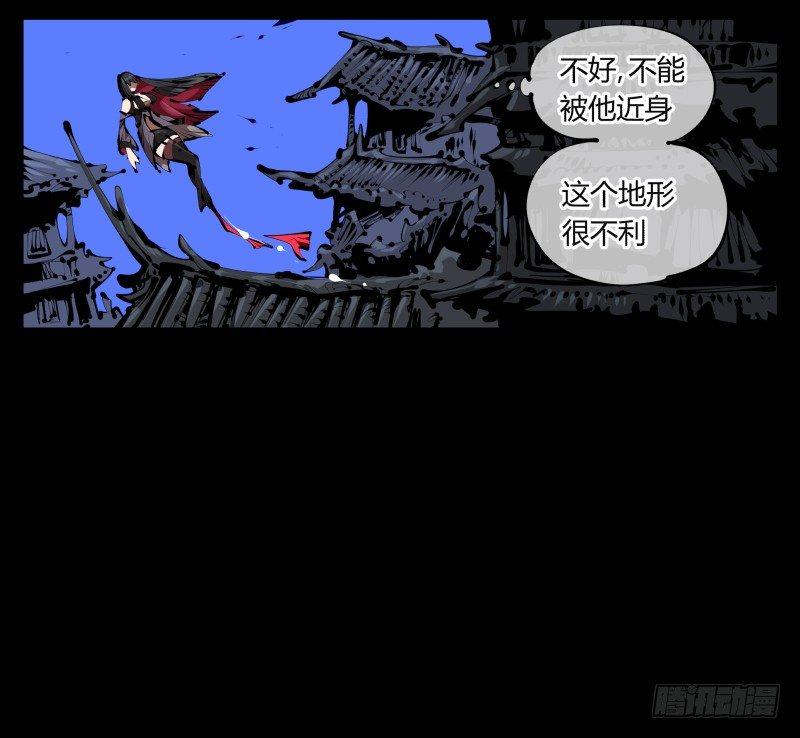 三十九，精通媚术20