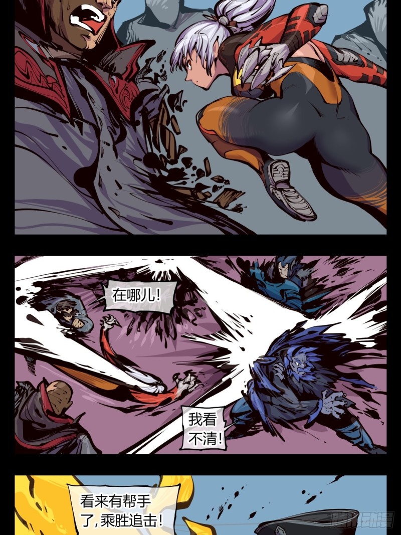 百四六，一击2