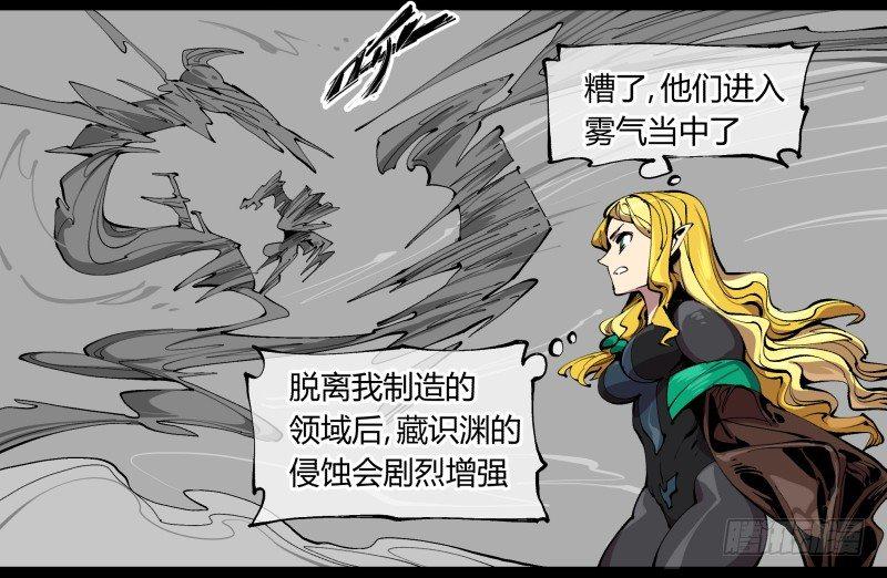 百零一，不要停下来啊13
