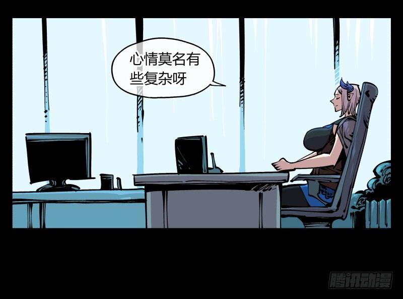 八十四，蓬莱仙岛16