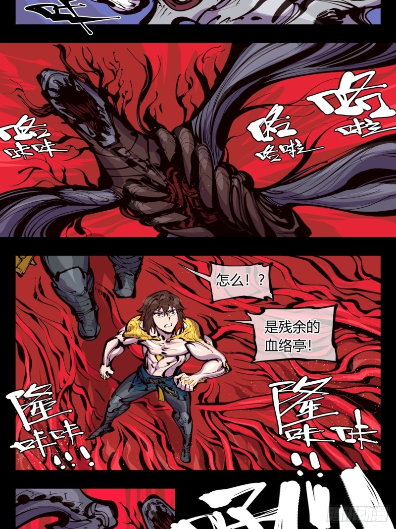 百五五，终殿13