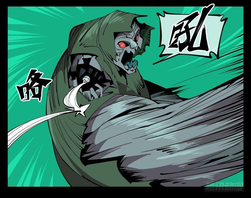 七十八，对付污染的方法16