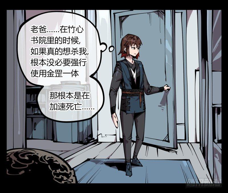 六十五，未来规划10