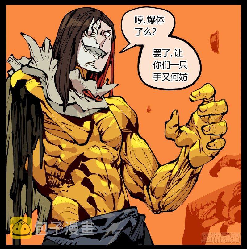 十七，进来前先说一声啊15