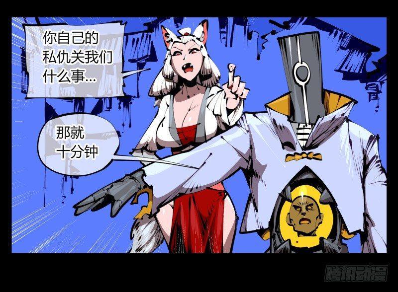 三十九，精通媚术7