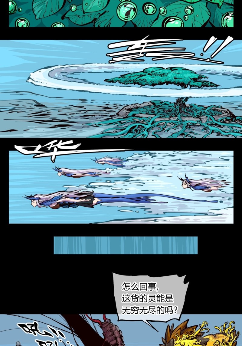 百四二，立长园5