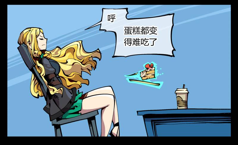 九十，寻找狂庭34