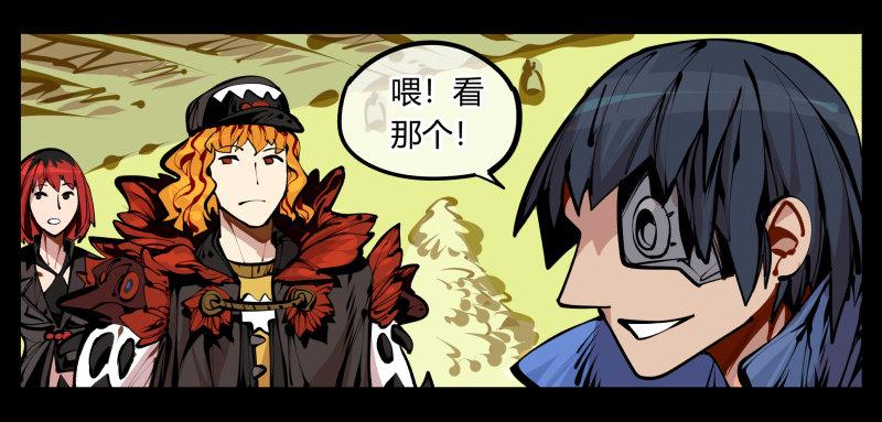 六，空心人9