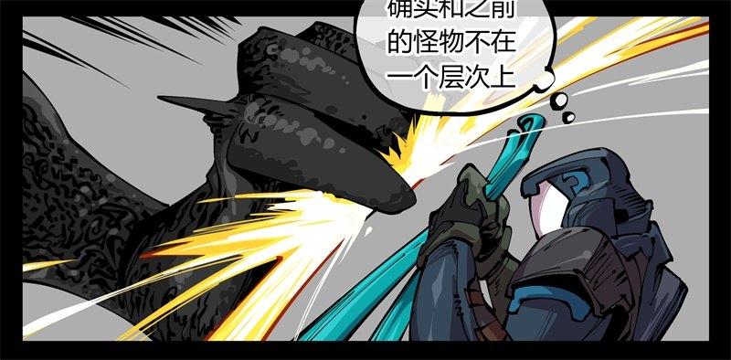 九十八，深入探索20