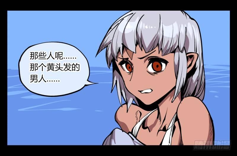 七十五，变异0