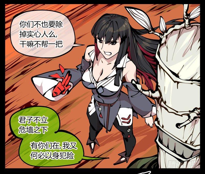 十八，父亲那座山7