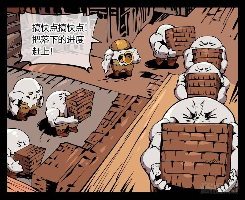七十，巡异亭为你服务22