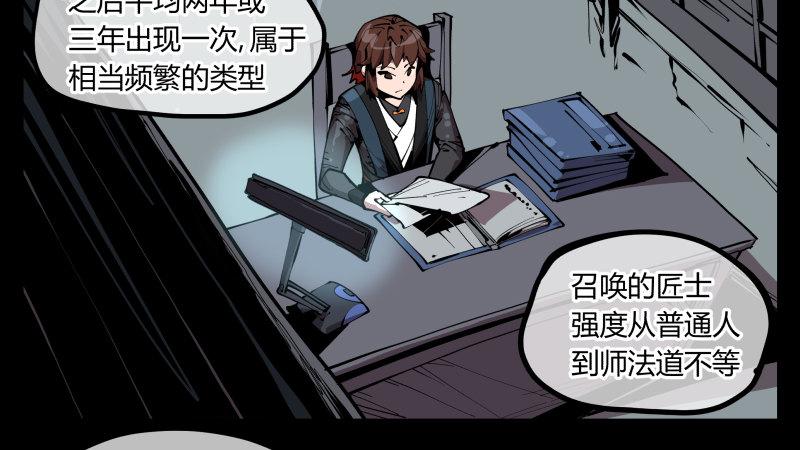 六十五，未来规划1