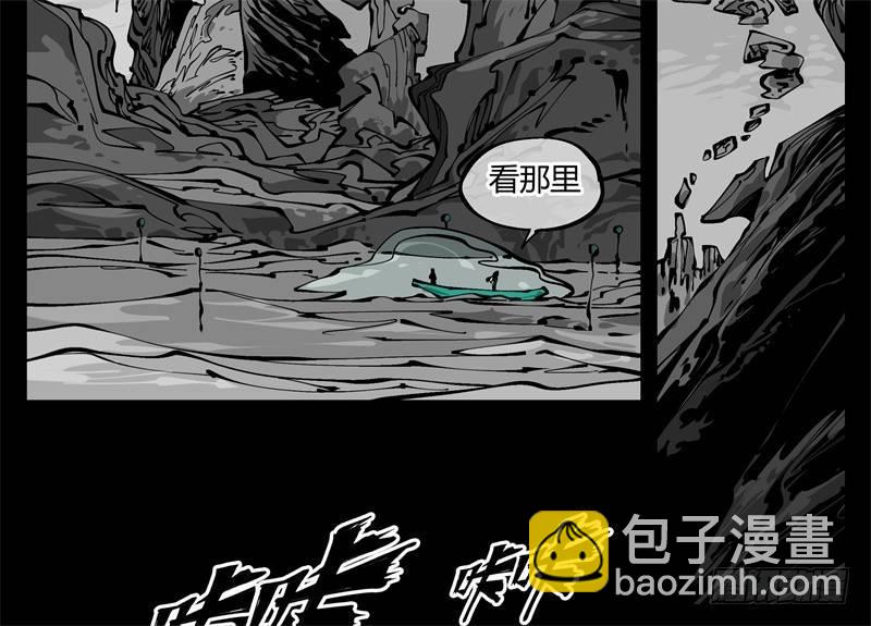 九十八，深入探索11