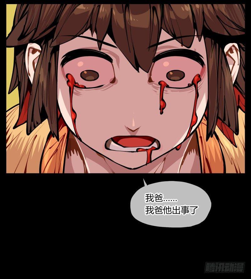 十二，这里只有恶意37